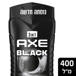 אקס - ג'ל רחצה בלק 400 מ"ל
