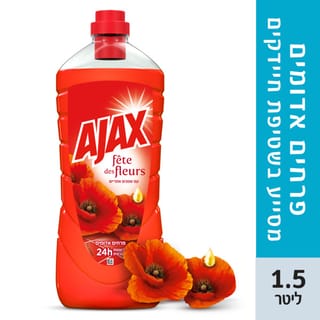 אג'קס חגיגת הפרחים פרחים אדומים 1.5 ליטר