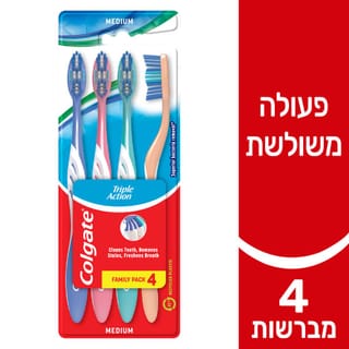 מברשת קולגייט טריפל