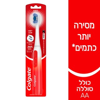 קולגייט מברשת 360 או