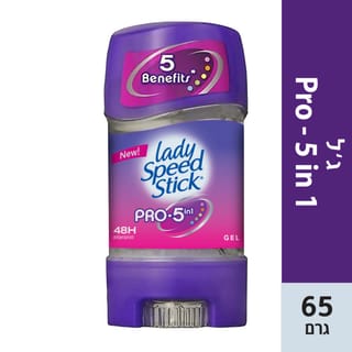 ליידי ספיד סטיק פרו 5 ג'ל 65 ג'
