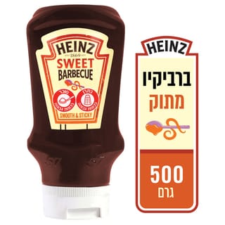 רוטב ברביקיו מתוק 500 גרם