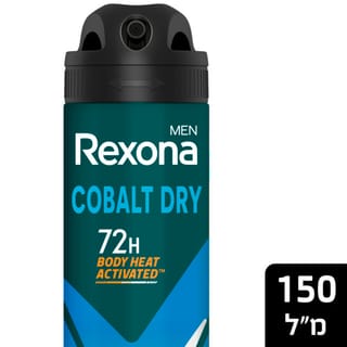 רקסונה מן ספריי קובלט דריי 150 מ"ל