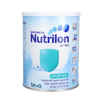 נוטרילוןAR 900גרם