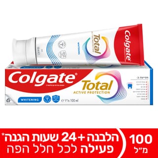 קולגייט טוטל הלבנה 100 מל כשל"פ