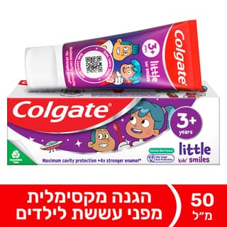 משחת שיניים קולגייט לילדים קטנים 3+ 50 מ"ל