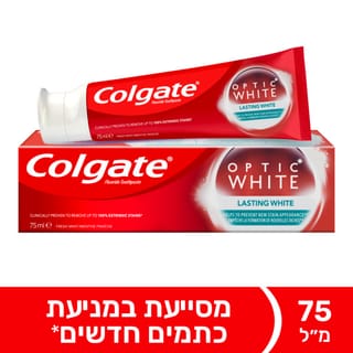 קולגייט אופטיק וייט לסטינג וויט 75 מ"ל