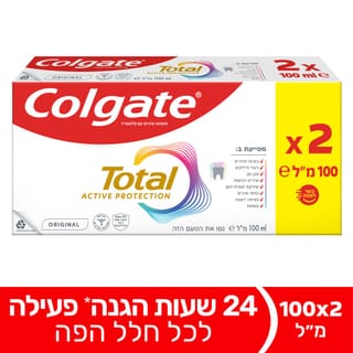 קולגייט טוטאל ביטיוב 100 מ"ל*2 כשל"פ