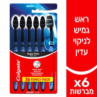 קולגייט מברשת סופר פלקסי פחם שישייה