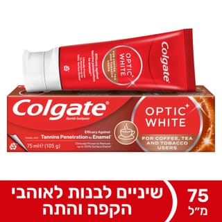 קולגייט לאוהבי קפה 75מ"ל