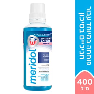 מרידול מי פה פרדונט אקספרט 400 מ"ל