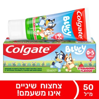 קולגייט משחת ילדים 0-5 בלואי 50 מ"ל