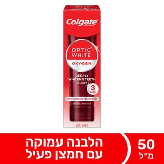קולגייט אופטיק וויט אוקסיגן 50 מ"ל