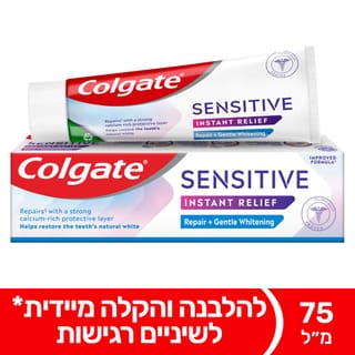 קולגייט סנסיטיב פרו