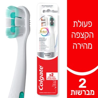 קולגייט מברשת טוטאל
