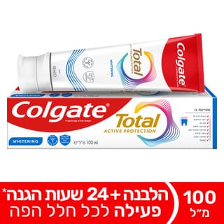 קולגייט - משחת שיניים טוטאל הלבנה 100 מ"ל
