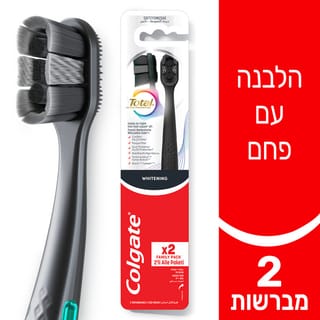 קולגייט מברשת טוטאל