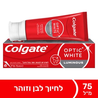 קולגייט משחת שיניים מלבינה לחיוך לבן וזוהר אופטיק וויט לומינוס 75 מ"ל