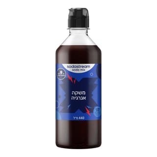סירופ אנרגיה 440 מ"ל