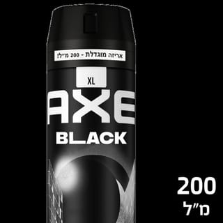 אקס בודי ספרייXL בלאק 200 מל