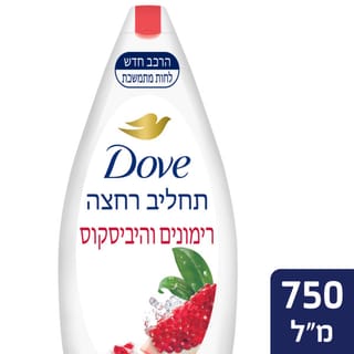 דאב תחליב רחצה רימונ
