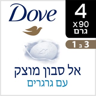 דאב ס.מוצק גרגרים רבעיות ד 360ג