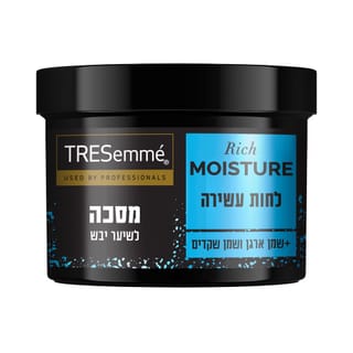 טרזמה מסכה ללחות עשירה 440 מ"ל