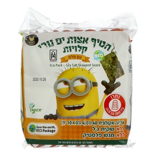 חטיף אצות ים קלויות עם מלח 10 יח