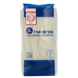 אטריות אורז דקות 200 גרם ורמיצ'לי