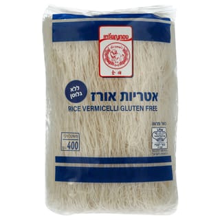 אטריות אורז דקות 400
