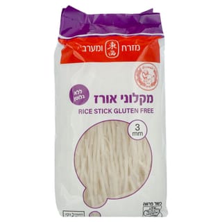 מקלוני אורז ללא גלוט