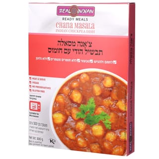 טייסטל תבשיל הודי צ'