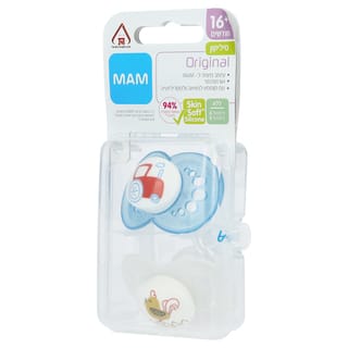 מאם מוצצים סיליקון 16+ חיות תכלת שמנת