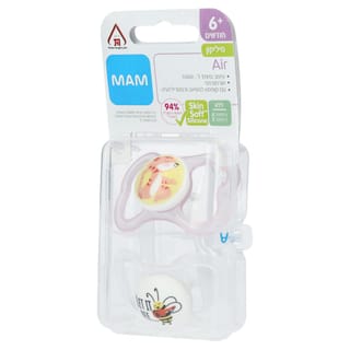 מאם מוצצים סיליקון 6+ אייר ורוד
