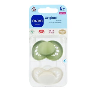 מאמ זוג מוצצים 6+ מאט ירוק לבן