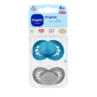 מאמ זוג מוצצים 6+ מאט תכלת אפור