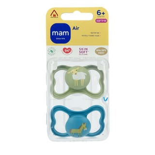 מוצץ לתינוק סיליקון 6 Air מאם 2 יחידות
