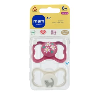 מאמ זוג מוצצים איר 6+ ורוד אבן