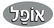 אופל