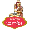 זארובי פיצוחי הגליל