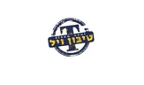 טיבון ויל