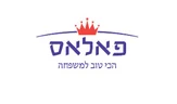 פאלאס
