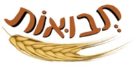 תבואות