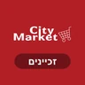 סיטי מרקט (זכיינים)