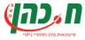 ח. כהן