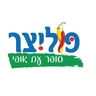 פוליצר