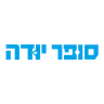 סופר יודה