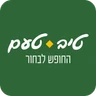 טיב טעם